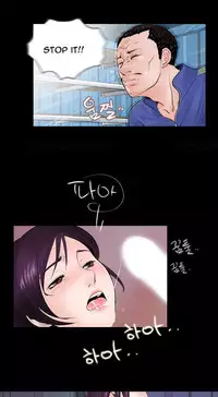 Missing Ch.1-7 (English) (Ongoing)