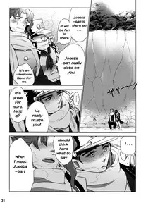 (Golden Blood 10) [#003 (Inuguro Sansei)] P.O.D. (Jojo's Bizarre Adventure) [English] {EHCOVE}