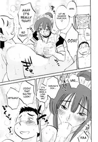 [Tsuya Tsuya] Maid no Mitsuko-san Vol.1 [English] {Fated Circle}