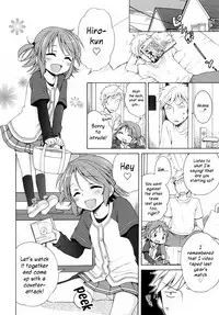 [Inuboshi] Akane Ganbaru!! (LQ -Little Queen- Vol. 2) [English]