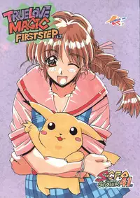 (C52) [DOUBAKU SYTEM	(Isou Doubaku)] TRUE LOVE MAGIC FIRST STEP 1.2 (True Love Story)