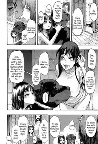 [ShindoL] Junai-Irregulars [English]