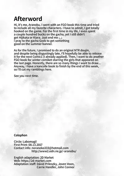 Shishou ga Michibiku Chaldea Servant Harem Seikatsu | Chaldea Servant Harem Life with Master