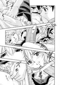 (C80) [Studio Wallaby (Kura Oh)] Gohoushi Ayanami-san (Neon Genesis Evangelion) [English] [CGrascal]