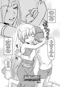 [Yuzuki N Dash] Ane-Koi [English] {Darknight + woootskie + QBtranslations + MumeiTL} [Decensored]