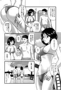 Comic Bazooka 2008-09