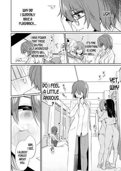 [yasu] Saimin Gakusei Shidou ~Sorezore no Ketsumatsu~ | Hypno Student Guidance ~Their Respective Endings~ (COMIC Unreal 2021-02 Vol. 89) [English] [desudesu] [Digital]