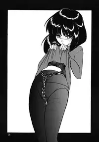 (C76) [Thirty Saver Street 2D Shooting (Maki Hideto, Sawara Kazumitsu)] Silent Saturn SS vol. 12 (Bishoujo Senshi Sailor Moon) [English] [EHCOVE]