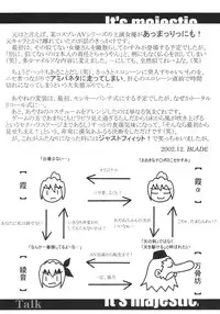 (C63) [RPG COMPANY 2 (katana kami BLADE)] Ifuu Doudou (Dead or Alive)