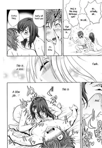 [Tatsunami Youtoku] Choi M Mimiko-san Ch. 1-6 [English] [rookie84]