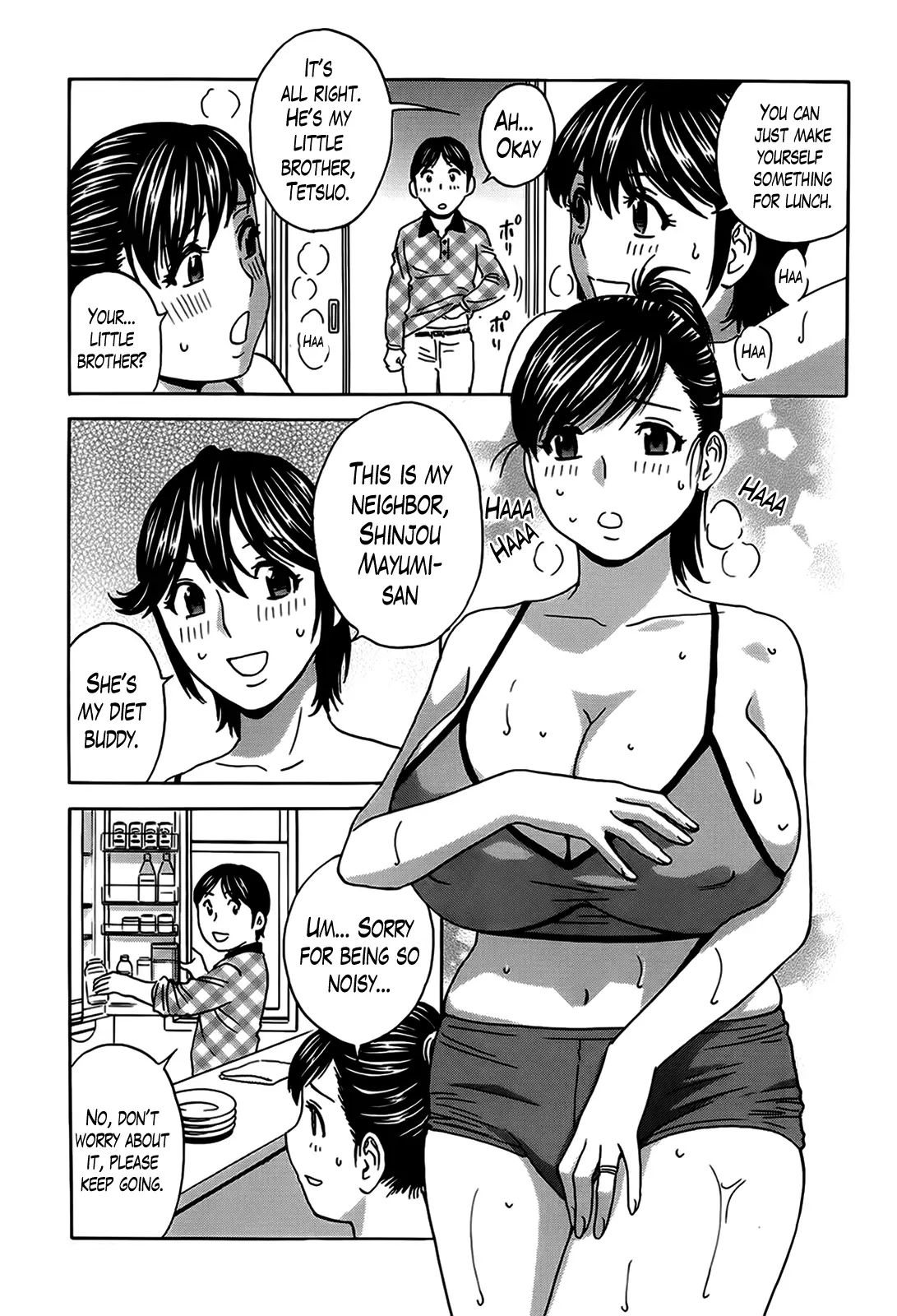 Hustle! Danchizuma Ch. 1-8