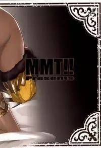 (Tora Matsuri 2015) [MMT!! (K2isu)] Bokuchin Honki Dayo~ (Granblue Fantasy)