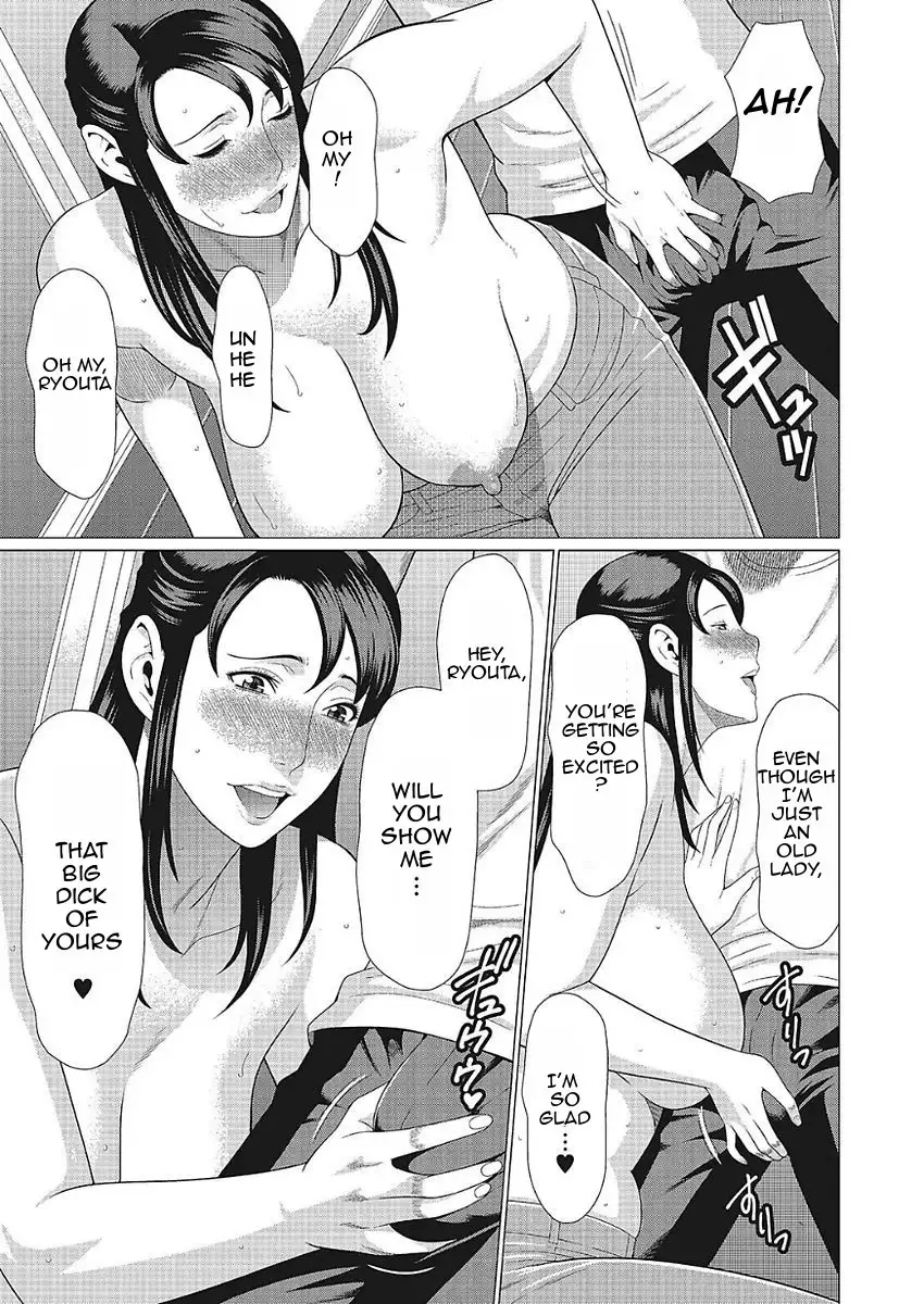 Dakkan | Recapture Ch. 1-5