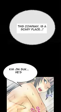 My Office Ch.1-37 (English) (Ongoing)