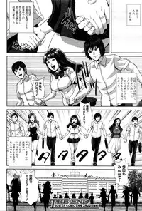 BUSTER COMIC 2016-03