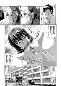 COMIC Magnum Vol. 61