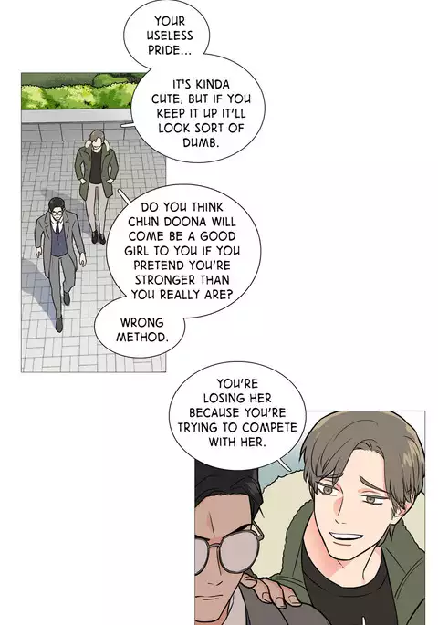 Sadistic Beauty Ch.1-27