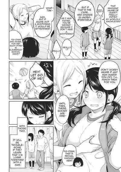 1LDK+JK Ikinari Doukyo? Micchaku!? Hatsu Ecchi!!? Ch. 1-13