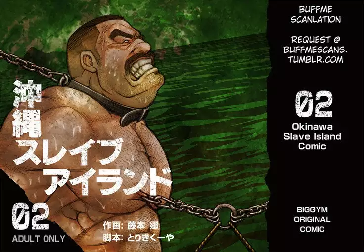 Okinawa Slave Island 02