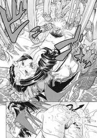 [Abe Morioka] Devi Navi! [English] [Hentairules]