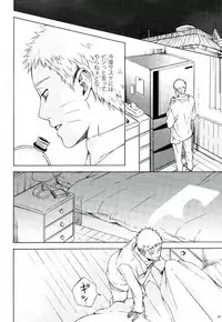 (SPARK11) [Soragoto (Chappa)] Sleepy Mama (Naruto)