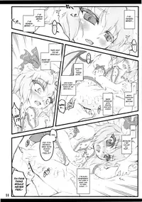 (C78) [CHIRIAKUTA (Yaburebouki Akuta)] Remilia ~Touhou Shoujo Saiin~ (Touhou Project) [English] =LWB=