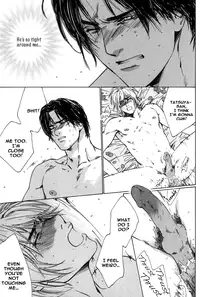 [Blissful Sin] Ikenai Otoko [ENG]