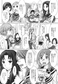 COMIC Megastore H 2009-12