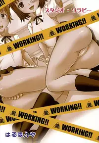 [Studio Wallaby (Haruhonya)] Nazuna no Ura WORKING!! (WORKING!)