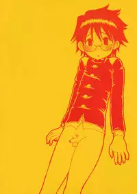 [PHIMOSIS (Satou Naotake)] Sukoyakani