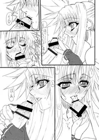 [Power Slide (Uttorikun)] Leaf Of Green 12 (Mahou Shoujo Lyrical Nanoha) [Digital]