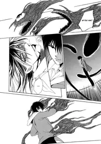 Dr. Ten - Map of Tokyo Savage Vol 1 (English)