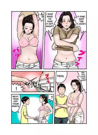 [EXIT up] Hiro-kun no Mama wa Boku no Dorei 1 | Hiro-kun Mama Is My Sex Slave 1 [English] [redkingdom123]