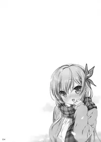 (C81) [Nama Cream Biyori (Nanase Meruchi)] Boku wa Sena shika Iranai 5 (Boku wa Tomodachi ga Sukunai)