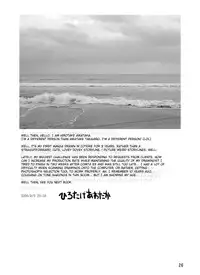 [Awatake (Takahiro Awatake)] Melon Head Omnibus [English] (Munyu)