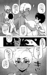 COMIC MILF 2015-04 Vol. 23