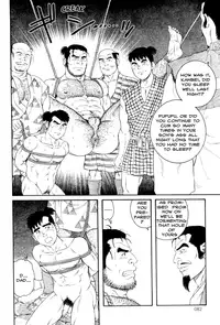 [Gengoroh Tagame] Father and Son in Hell Chapters 1,2 and 3 [ENG]