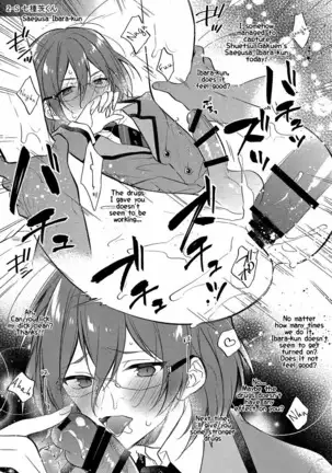 MOB side B – Ensemble Stars! dj