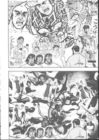 (C62) [KACCHU MUSUME (Various)] Osashimi Bokujou (Various)