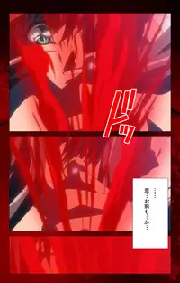 [Mink] [Full Color Seijin Han] Yakin Byoutou Karte.10 Complete Ban (Night Shift Nurses) [Digital]