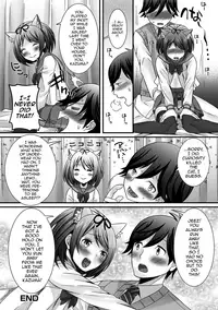 [Palco Nagashima] Koi no Kakehiki Bunkasai (Gekkan Web Otoko no Ko-llection! S Vol. 19 [English] [mysterymeat3] [Digital]