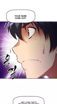 [Worin] Brawling Go Ch.76-89 (English) (Ongoing)