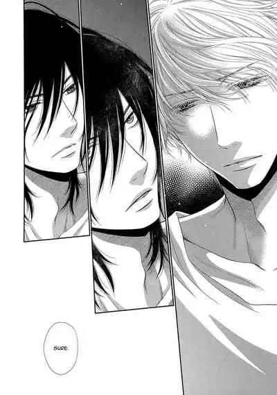 Kuroneko Kareshi no Amaekata