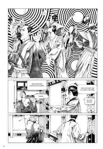 [Kago Shintarou] Princess of the Never Ending Castle (Hollow Press)