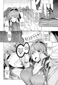 [EBA] La Paix Corpo no Yuuutsu - The Melancholy of La Paix Corpo [English] [Doujins.com]