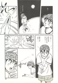 [Soramoto Koh] Ref♥Rain