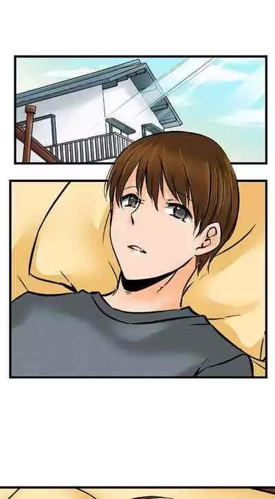 [BURIO] Touching My Older Sister Under the Table (Ch.1-64) [English]