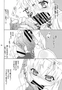 [Mariana Kaikou Kikaku (Mikami Hokuto)] Uchi, Nandemo Shimasu kara (Guilty Gear XX) [Digital]