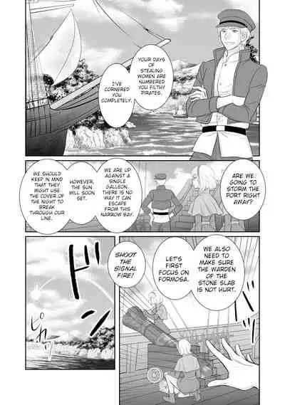 Misogyny Conquest Chapter 4.5 & 5