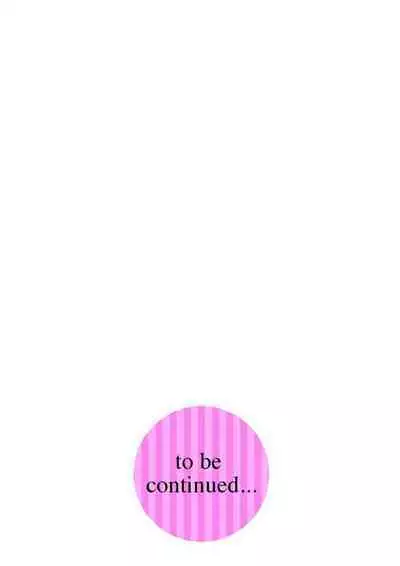 Inma Senki Dark Bella 〜Yami ni Ochiru Otome〜